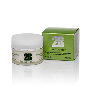 2B Bio Beauty Nutrition 50 ml. Регенерираща маска  50 мл.